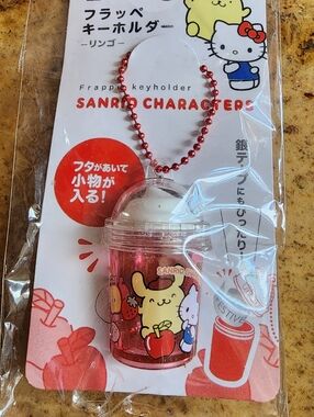 Pink Frappe Keyholder - Cute Card & Key Accessory